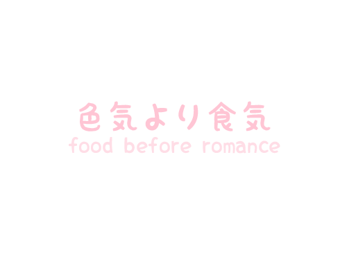 动画   动态    粉色  字母