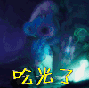 蓝精灵：寻找神秘村 蓝精灵3