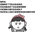 人会因为害羞把想说的话藏在句首 蝴蝶结 小孩子 两个辫子