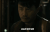 记忆大师 段奕宏