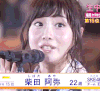 美少女 柴田阿弥 讲话 可爱