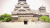 熊本熊  红脸蛋 树木  开心