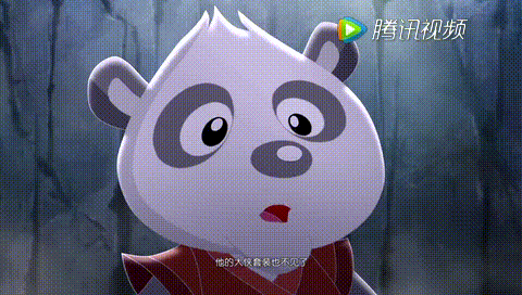 熊猫 一脸茫然 抢走 伸手