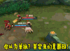 soogif soogif出品 王者荣耀 你以为单挑 其实我们是群殴