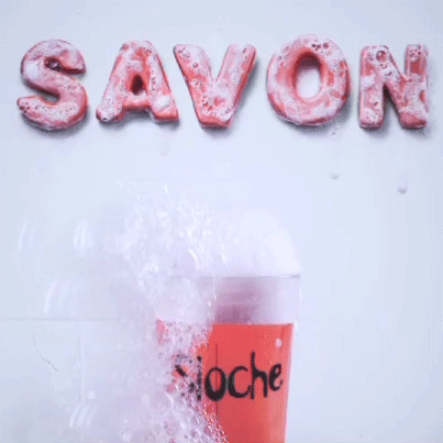 泡沫 肥皂 sloche 萨翁 Couche-Tard