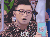 举杯呵呵喝 沈楠