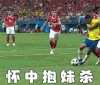 世界杯 球星 2018世界杯 俄罗斯世界杯 大力神杯 FIFA 内马尔 巴西 怀中抱妹杀