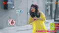 吴昕 美女 气质 漂亮