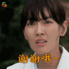 医生冠军 金妍雨 金素妍 谢谢哦 soogif soogif出品