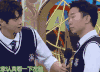 快乐大本营 搞怪 伸舌头 笑容 杨迪