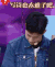 写诗也太难了吧 刘宪华Henry-Lau 扭头 不开心