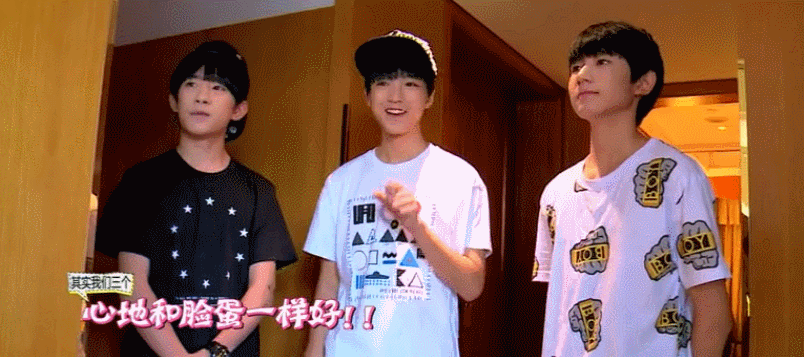 TFBOYS 三小只 年輕