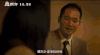 血观音  西装  微笑  拿起