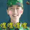 soogif soogif出品 春风十里不如你 嘿嘿嘿嘿 周冬雨