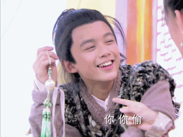 吳磊 可愛 帥氣 帥哥