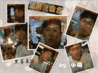 男生 侧脸 变化