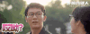 李晨 明星 帅气 哎呦