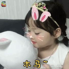 动态GIF木马在表情包小可爱图_表情木马_木马GIF动图-SOO图片