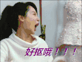 杨紫 美女 可爱 女神