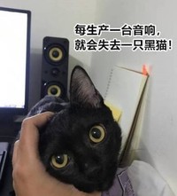 对比 搞笑 萌宠 可爱 蠢萌