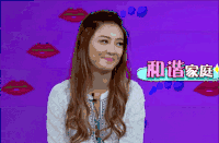 微笑  少女 萌萌哒 可爱 和谐家庭