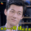 soogif soogif出品 美味奇缘 看别人笑话