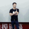 硬核吴京 吴京 搞怪 魔性 逗
