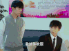 我们的少年时代 tfboys 王源 易烊千玺 王俊凯