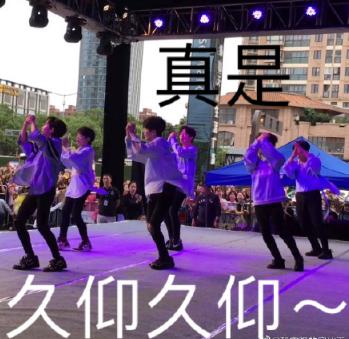 boystory 文字表情包 搞笑 萌萌哒 小哥哥