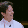 何炅 兴奋 哈哈大笑 开心 明星大侦探 综艺 表情包