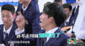 大张伟 服装 搞笑 可爱