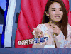 田馥甄 梦想的声音 指的是谁呢