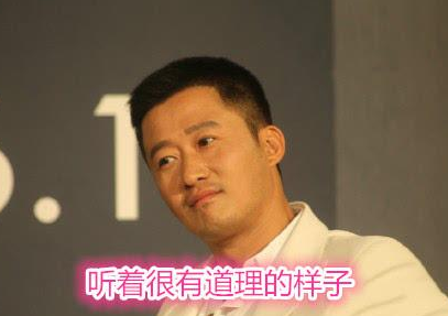 大杂烩 沙雕 魔性 搞笑 文字表情包