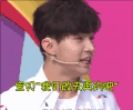 你正常吗 约 HENRY 宝贝 男神 舔屏 约吗 改个时间 小宝贝