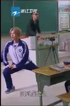 鹿晗 逗比 我去上学啦 二货