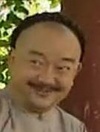 铁齿铜牙纪晓岚 电视剧 和珅 王刚 笑
