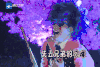 我们十七岁 年轻 帅气