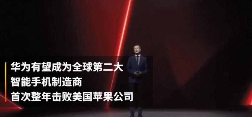 华为GIF社会图_华为动态_华为GIF动图-SOO向表情人低头表情包图片
