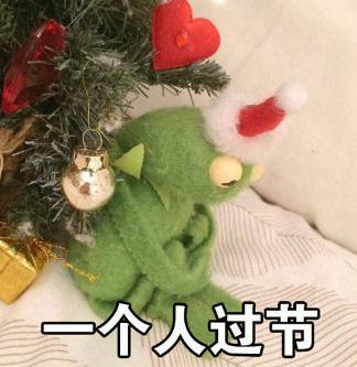 搞笑 小青蛙 单机式社交 逗 文字表情包