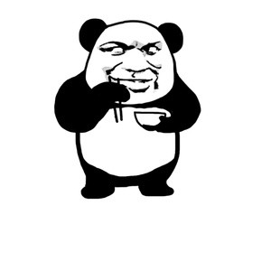 金馆长 熊猫 斜眼 筷子