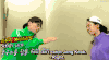 RUNNINGMAN