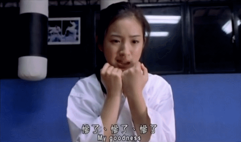 美女 說話 注視 低頭