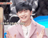 陆星材 可爱 btob 逗比