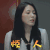 七月与安生 曾黎 李母 烦人 生气