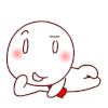 翘腿 萌萌哒 爱心 搞笑