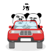 斗图 老司机开车 污 开车 开心 得意 soogif soogif出品