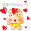 卡通 QQ 搞笑 表情
