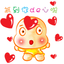 卡通 QQ 搞笑 表情