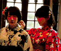 美女 猜字 游戏