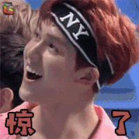 produce101 朱正廷 惊了 soogif soogif出品
